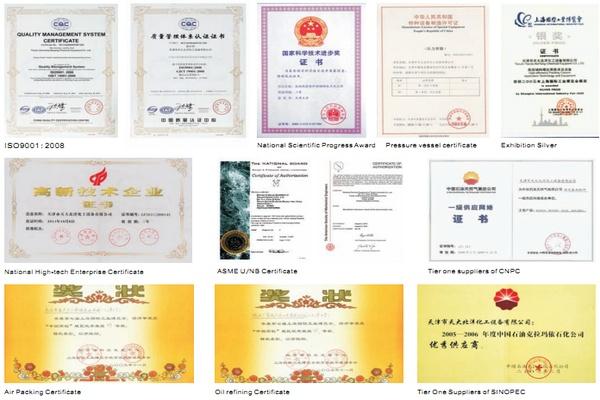 Сертификаты чести